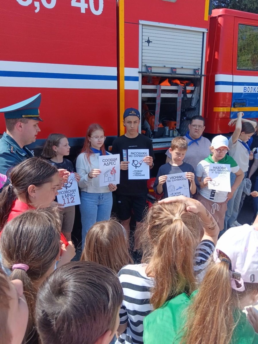 Первая смена. День четвертый. 05.06.2025