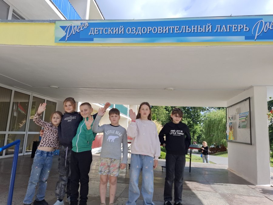Первая смена. 17 июня 2026 года. День пятнадцатый - Время расставания