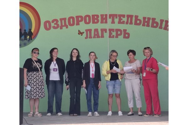 Третья смена. 20 июля 2026 года. День четырнадцатый - Время прощания