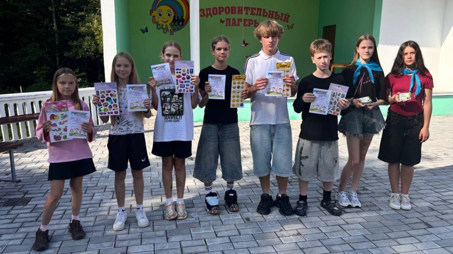Третья смена. 19 июля 2026 года. День 13 -Время здоровья и спорта