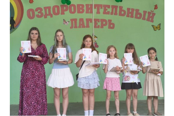 Четвёртая смена. 5 августа 2026 года. День тринадцатый - Время белорусской красавицы
