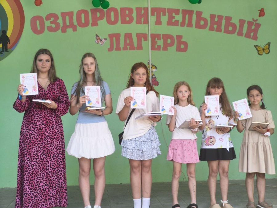 Четвёртая смена. 5 августа 2026 года. День тринадцатый - Время белорусской красавицы