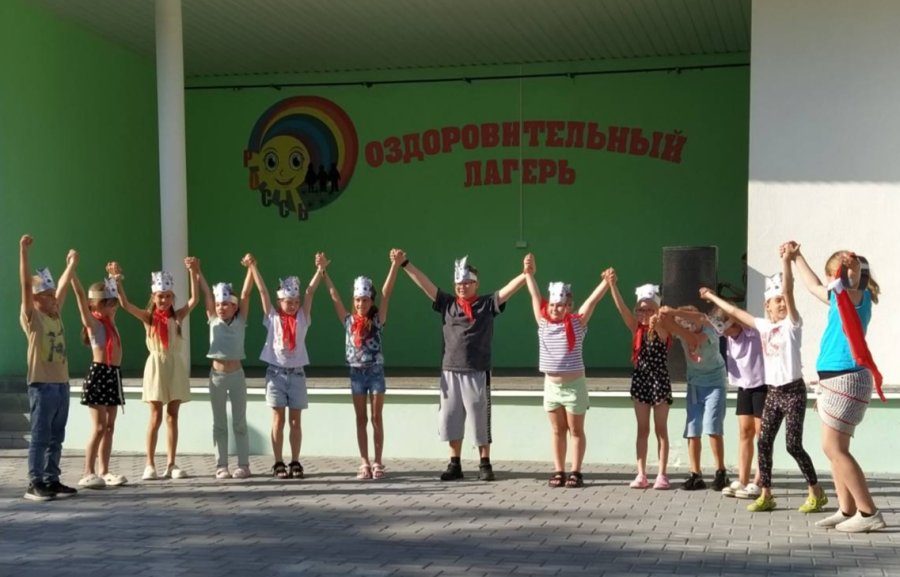 Четвёртая смена. День двенадцатый. Третье августа 2025 года. День книги