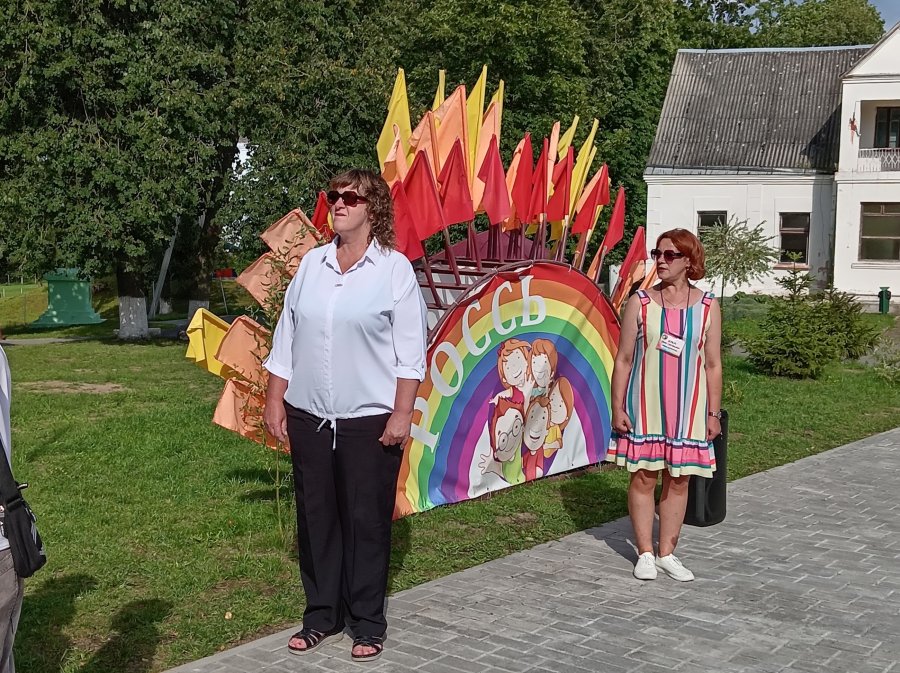 Четвёртая смена. День четырнадцатый. Пятое августа 2025 года. День прощания