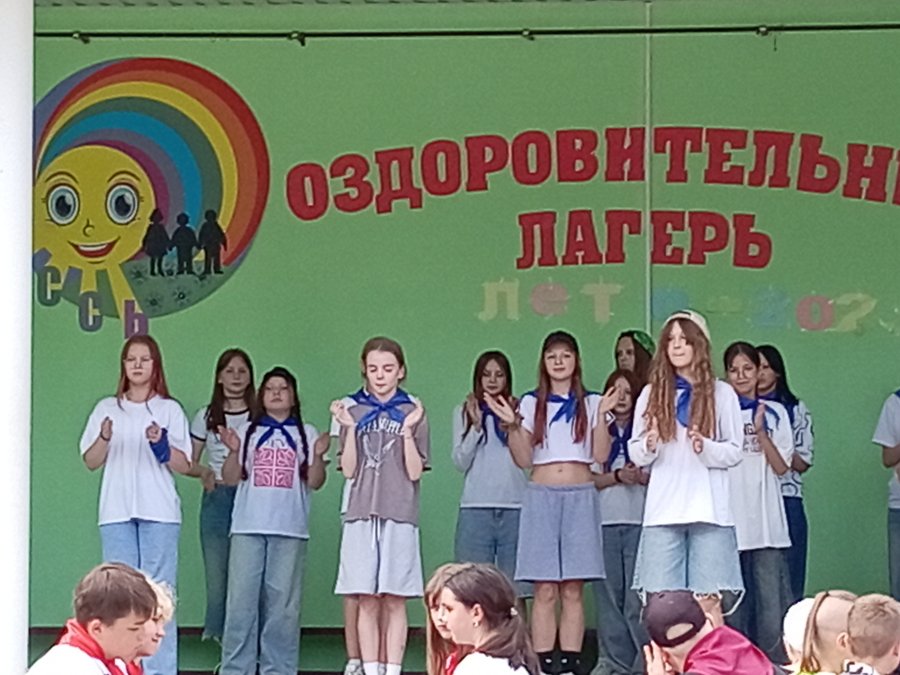 Первая смена. День шестой. 7 июня 2025 года